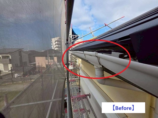 明石市　雨樋　施工前